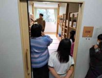 添付画像