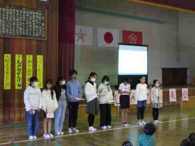 人権集会（12/5）の画像