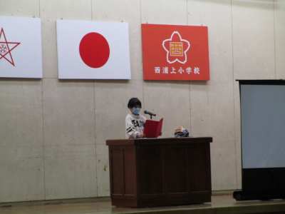 ３学期始業式の画像