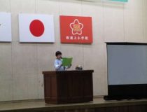 添付画像