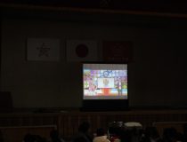 添付画像