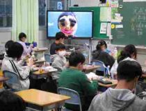 添付画像