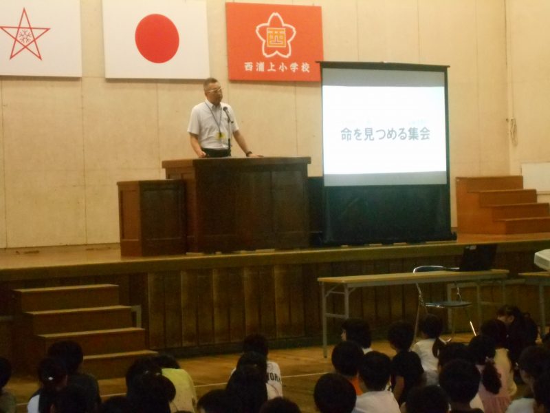 命を見つめる集会・被爆体験講話（6/25）の画像