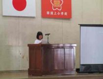 添付画像