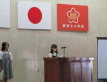 添付画像