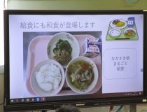 添付画像
