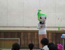 添付画像