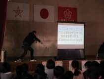 添付画像