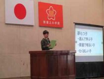 添付画像