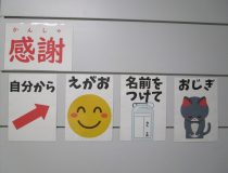 添付画像