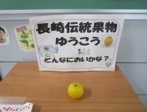 添付画像