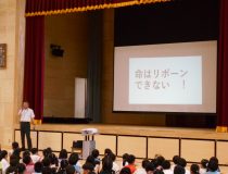 添付画像