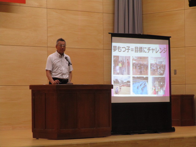 １学期終業式の画像