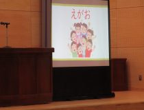 添付画像
