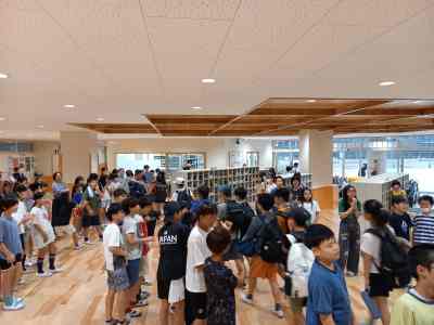 修学旅行（9/10　１日目）の画像