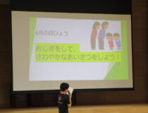 添付画像