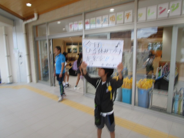 ホープバンド・昼休みミニコンサート（6/17）の画像