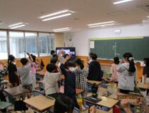 添付画像