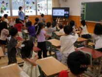 添付画像