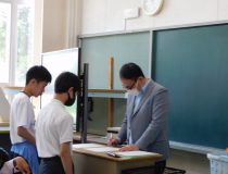 添付画像
