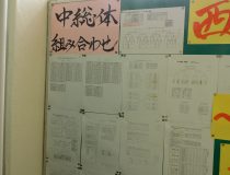添付画像