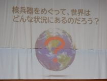 添付画像
