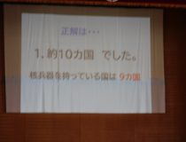 添付画像