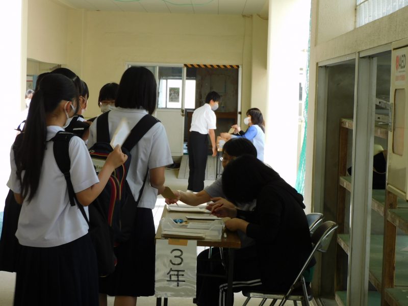 育友会費の徴収ですの画像