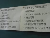 添付画像
