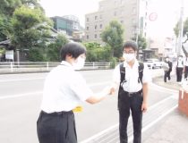 添付画像