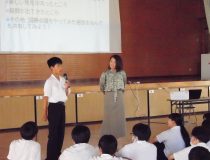 添付画像