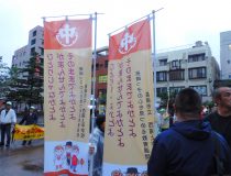 添付画像