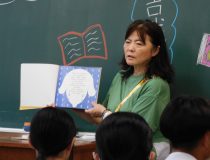 添付画像