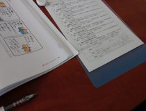 添付画像