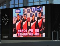 添付画像