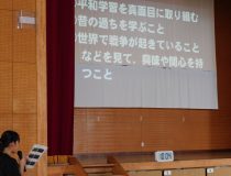 添付画像