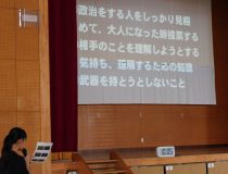 添付画像
