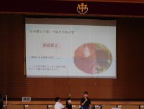 添付画像
