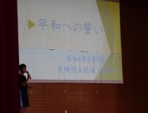 添付画像