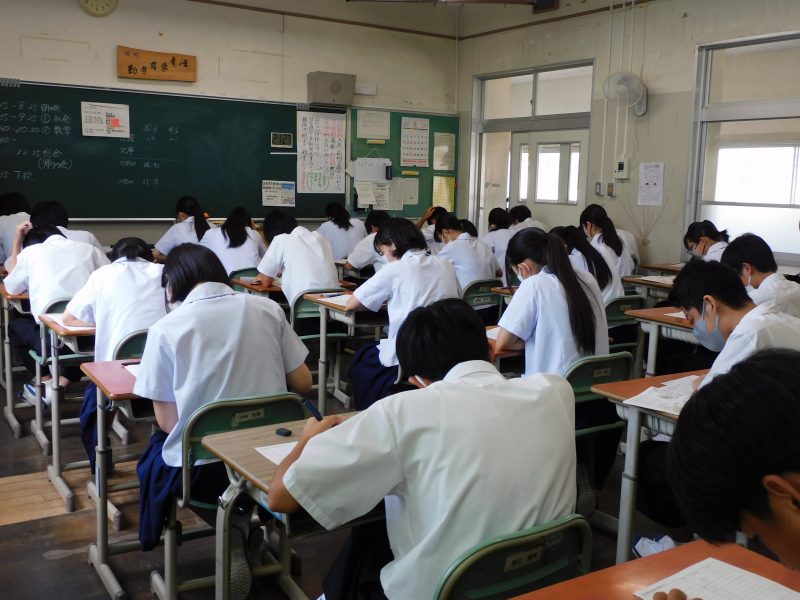 全学年、実力テストの画像