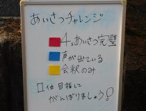 添付画像