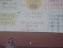 添付画像