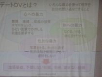 添付画像
