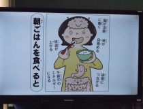 添付画像