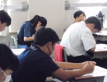 添付画像
