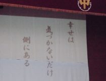 添付画像