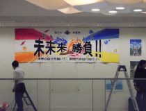 添付画像