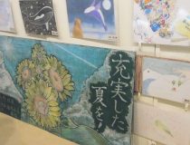 添付画像