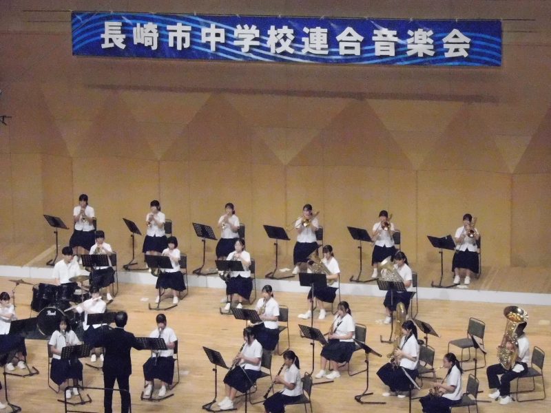 長崎市中学校 連合音楽会の画像