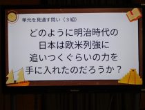 添付画像